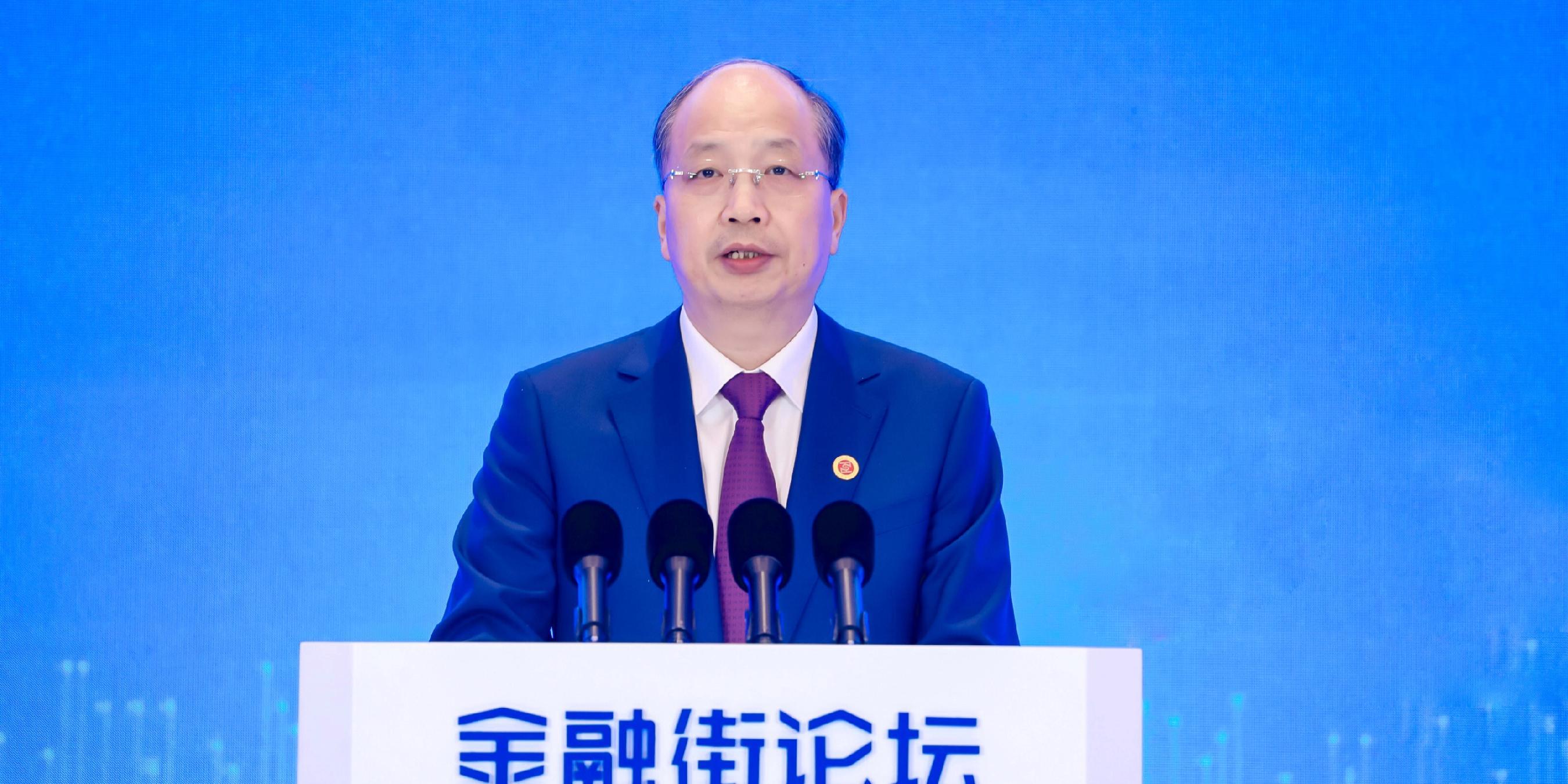 开云体育-官宣!原证监会主席、30余载工行老将易会满被查