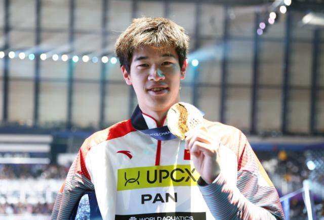 【早报】拜仁三连败!前“图”不保?