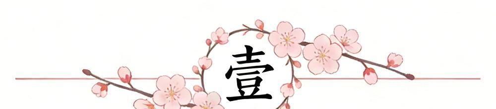 开云官网-拒绝爆冷,湖人三连胜,赛后数据一览,最大赢球功臣不是詹姆斯