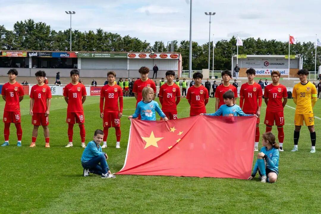 开云体育-U16国足名单公布：再战蒙太古杯刘凯源领衔，上届曾取第四名佳绩