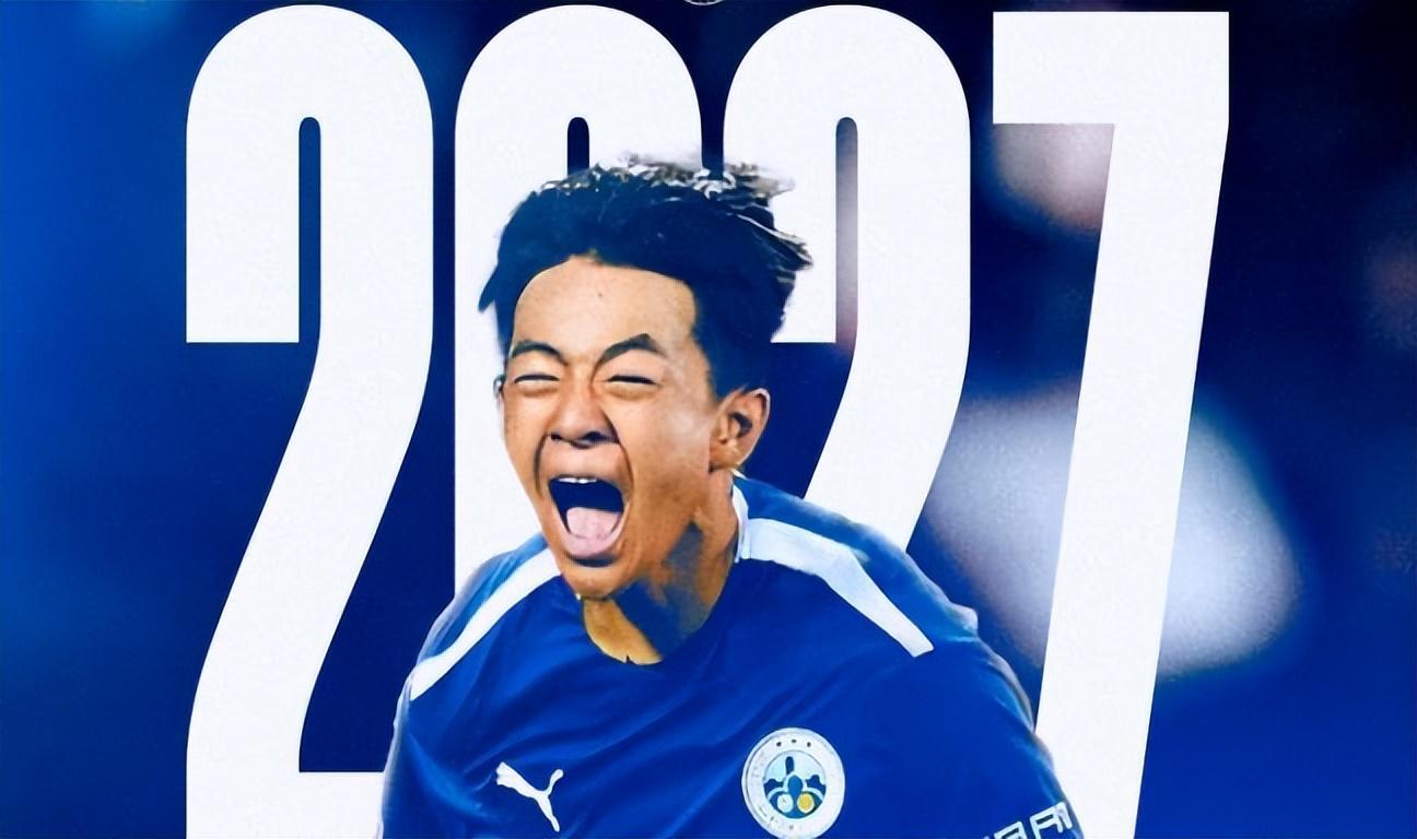 开云体育-邝兆镭刚在海牛完成首秀,就要离队去国少集训?已进入新名单