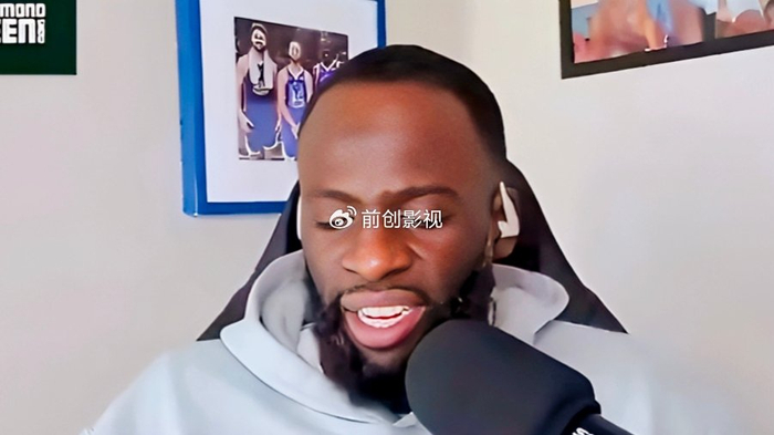 体育平台-阿德巴约83分!追梦怒怼“伪道德”：纪录就是纪录，管他对手是谁|德雷蒙德·格林|奇才|摆烂|科比·布莱恩特|巴姆-阿德巴约_新浪体育_新浪新闻